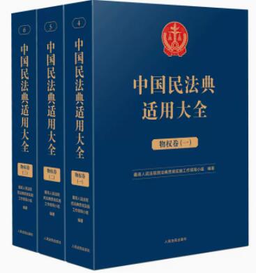 �Ї��񷨵��m�ô�ȫ��������