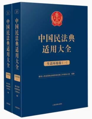 �Ї��񷨵��m�ô�ȫ�����B�h������