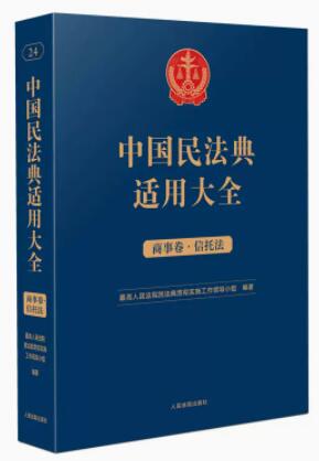 �Ї��񷨵��m�ô�ȫ�����¾�·���з���