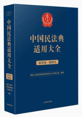 �Ї��񷨵��m�ô�ȫ�����¾�·���U����