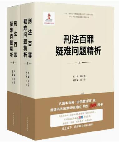 �̷��������y���}���������ԣ�