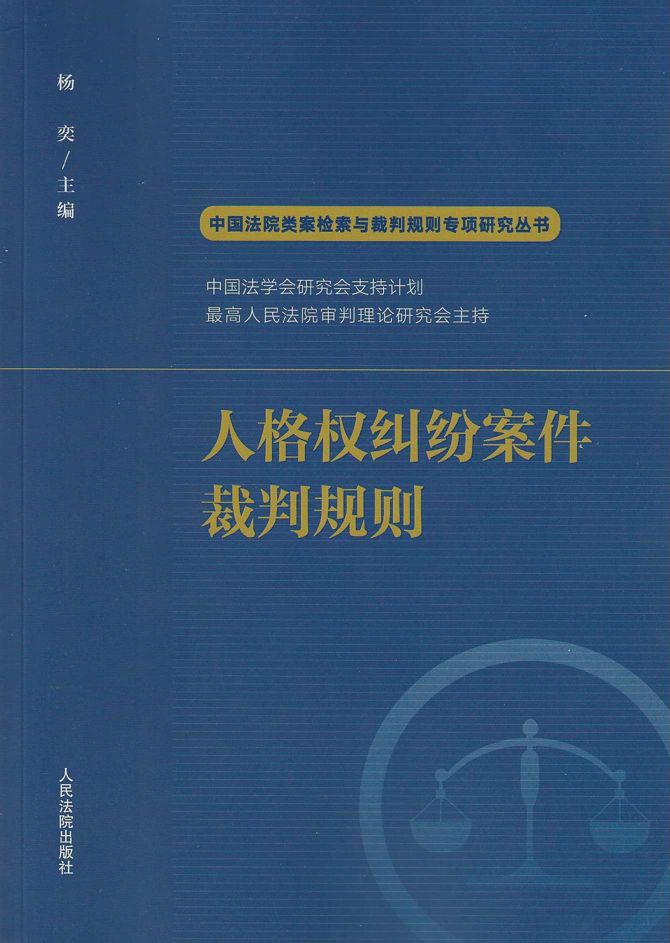 �˸��m����������Ҏ�t