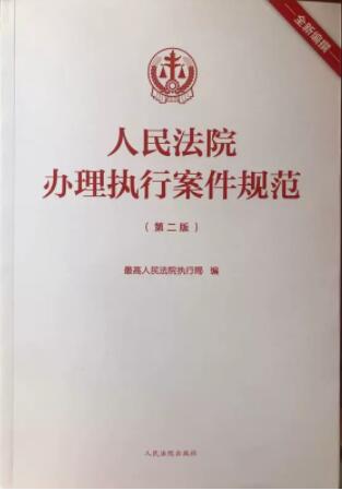 ����Ժ�k����а���Ҏ�����ڶ��棩