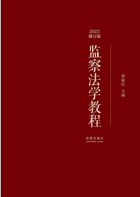 �O�취�W�̳�