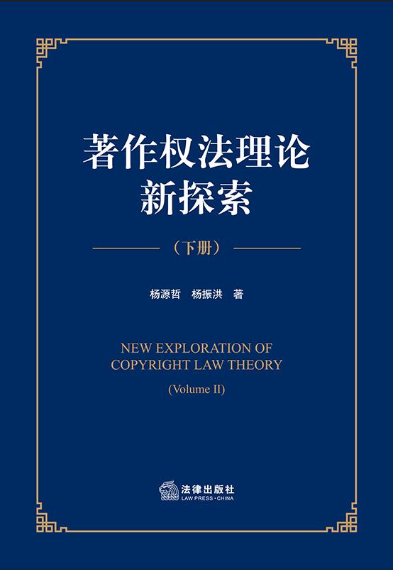 �����෨��Փ��̽�����ԣ�