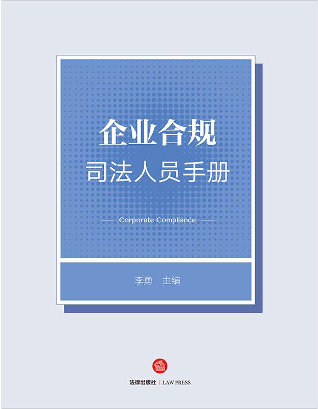 ��I��Ҏ˾���ˆT�փ�