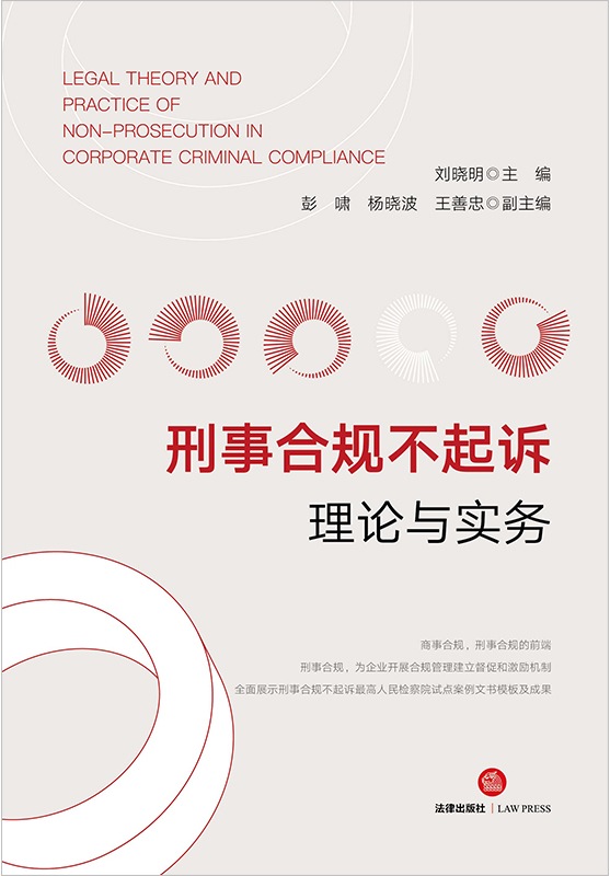 ���º�Ҏ�����V��Փ�c����