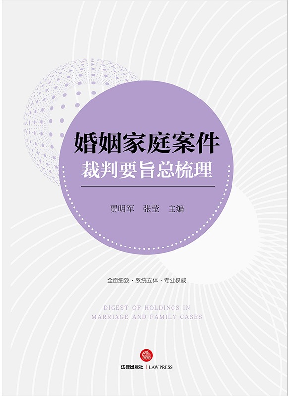 ������ͥ��������Ҫּ������