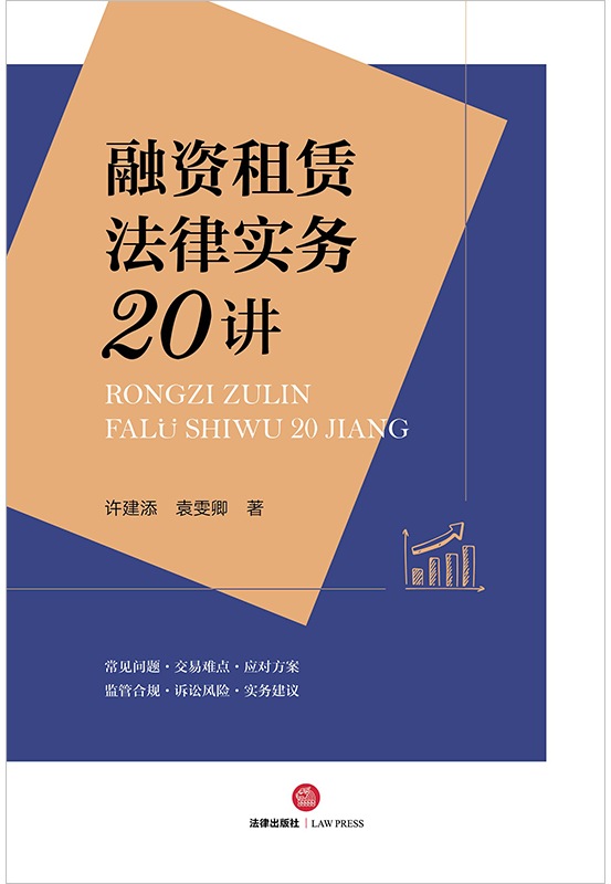 ���Y���U���Ɍ���20�v