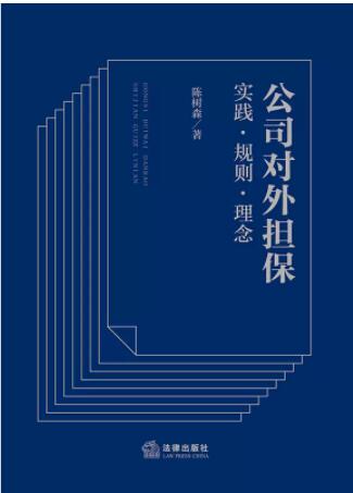 ��˾������������`·Ҏ�t·����