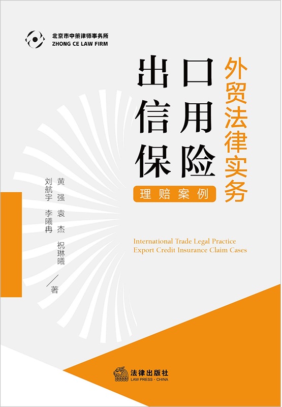 ���Q���Ɍ��գ��������ñ��U���r����