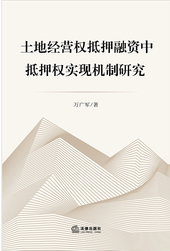 ���ؽ�(j��ng)�I��(qu��n)��Ѻ���Y�е�Ѻ��(qu��n)���F(xi��n)�C(j��)���о�