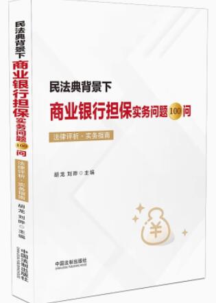 �񷨵䱳�����̘I�y�Г������Ն��}100��·�����u��·����ָ��