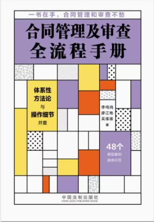 ��ͬ����������ȫ�����փ�(c��)