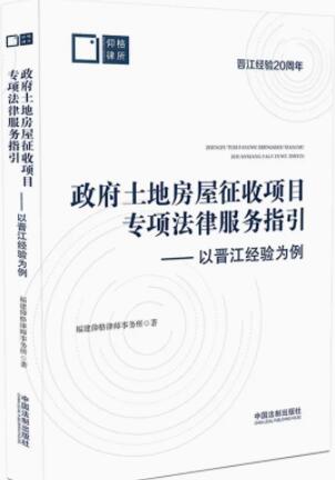 �������ط��������Ŀ��헷��ɷ���(w��)ָ��