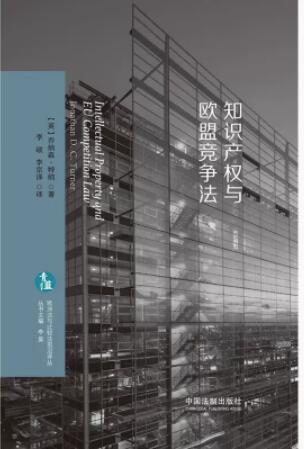 �W�޷��c���^��ǰ���g����֪�R�a���c�W�˸�����