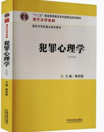 ��������W�����İ桿