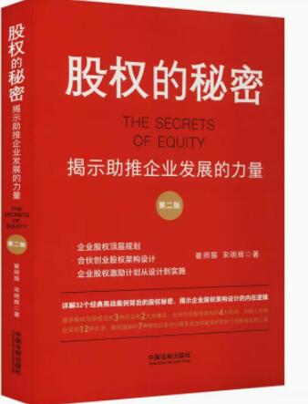 �ə�����ܡ��ڶ��桿