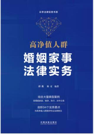 �߃�ֵ��Ⱥ�������·��Ɍ���