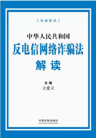 ���A���񹲺͇�����žW(w��ng)�j(lu��)�p�_�����x