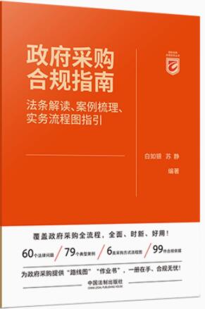 ������ُ(g��u)��Ҏ(gu��)ָ�ϣ����l���x��������������(sh��)��(w��)���̈Dָ��