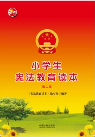 С�W�����������x������ӆ�棩�����������x����