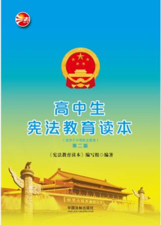 ���������������x������ӆ�棩�����������x����