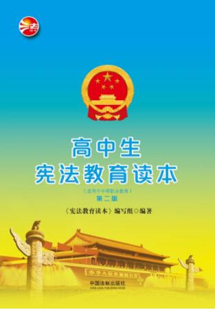 ���������������x������ӆ�棩�����������x����