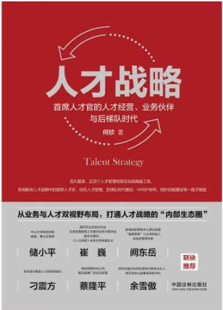 �˲ő��ԣ���ϯ�˲Źٵ��˲Ž��I���I�ջ���c����ꠕr��