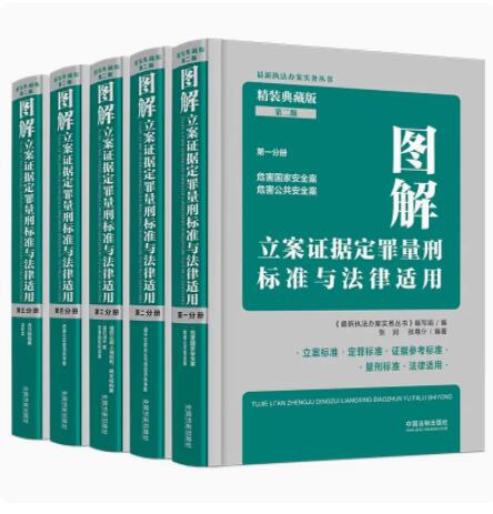 �D�������C��(j��)�������̘�(bi��o)��(zh��n)�c�����m��(���b��ذ棩���ڶ��桿