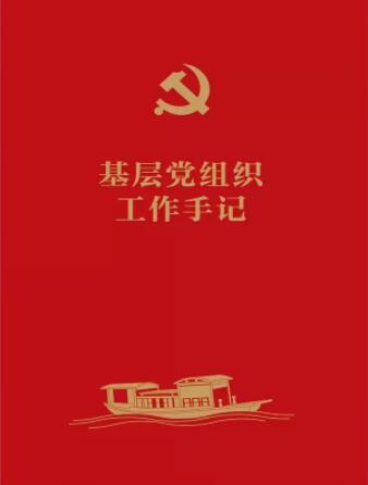 �����h�M��������ӛ