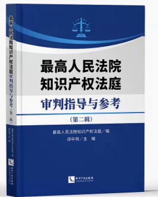 �������Ժ֪�R�a�෨ͥ����ָ���c�������ڶ�݋��