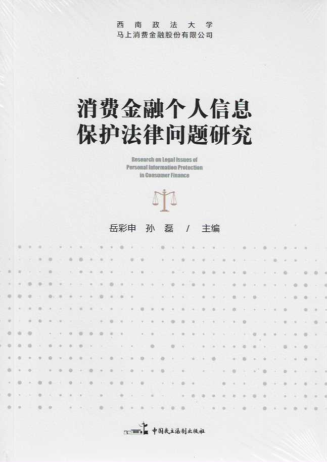 ���M(f��i)���ڂ�����Ϣ���o(h��)���Ɇ��}�о�