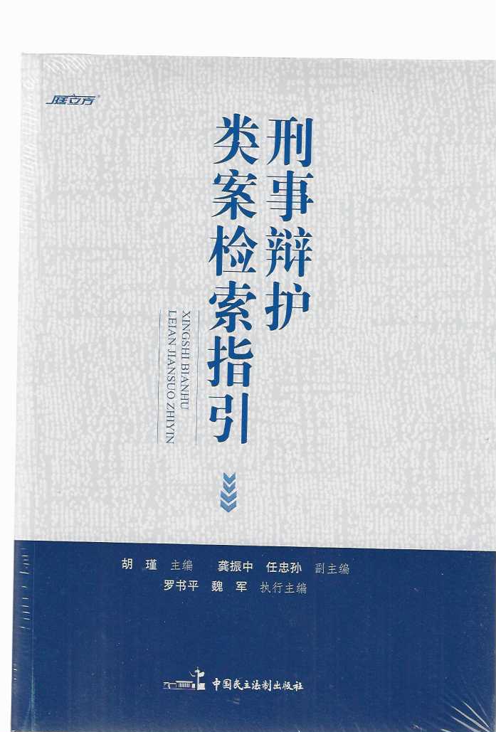 �����q�o��z��ָ��