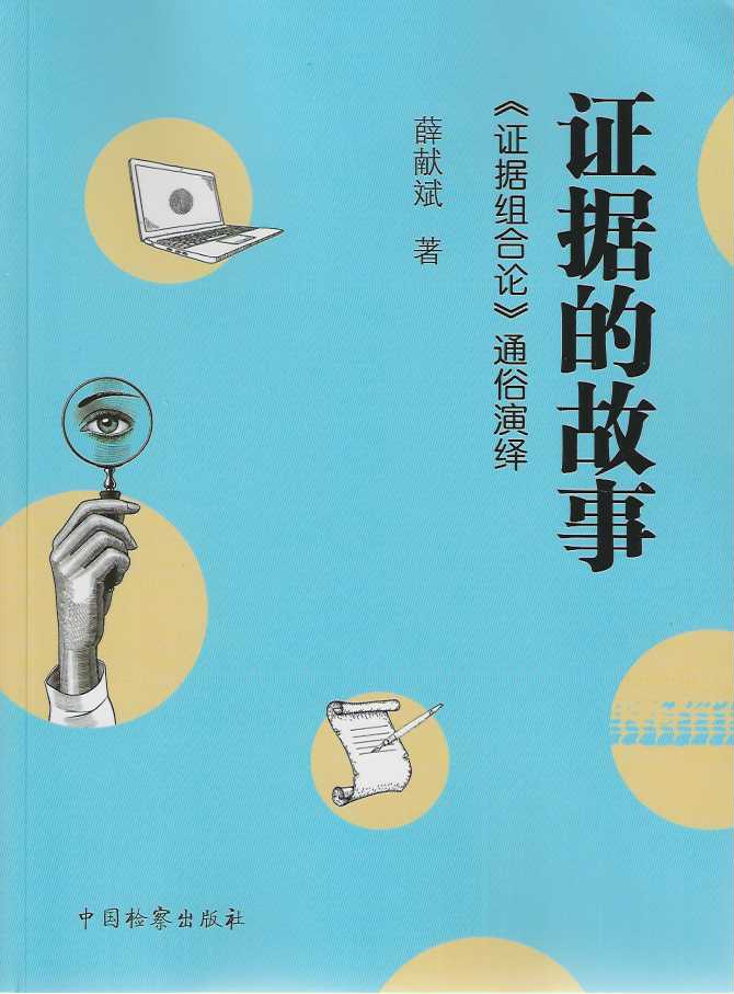 �C���Ĺ��¡������C���M��Փ��ͨ�����[