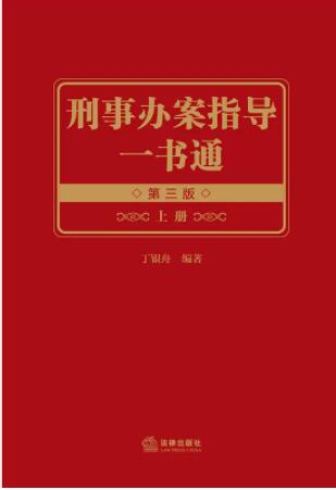 �����k��ָ��(d��o)һ��ͨ(���µ�3��)