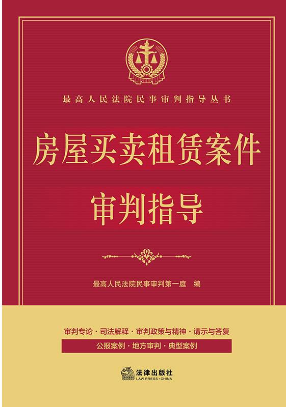 �����I�u���U��������ָ��(d��o)/�������Ժ������ָ��(d��o)����