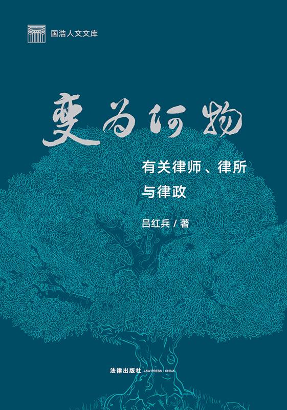 ׃���������P�Ɏ��������c����