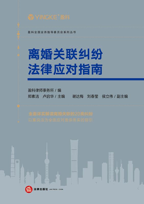 �x���P�m�����ɑ���ָ��