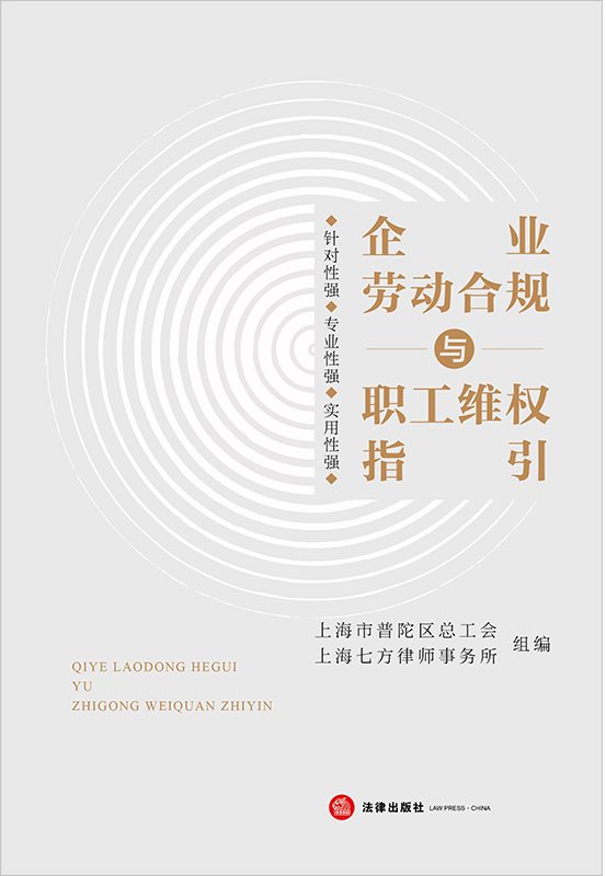 ��I�ڄӺ�Ҏ�c���S��ָ��