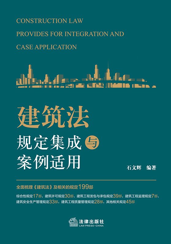 ������Ҏ(gu��)�������c�����m��