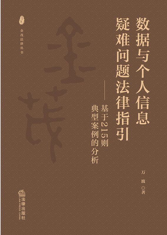 �����c������Ϣ���y���}����ָ����������215�t���Ͱ����ķ���