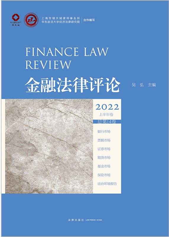 ���ڷ����uՓ2022�ϰ����������14����