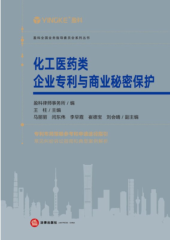 �����tˎ���I�����c�̘I���ܱ��o