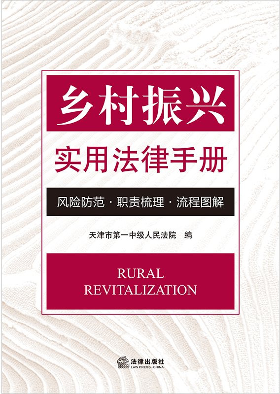 �l�����d���÷����փ�