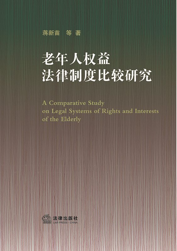 �����˙��淨���ƶȱ��^�о�