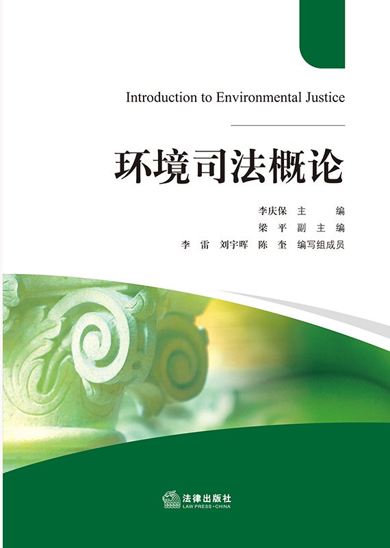 �h��˾����Փ