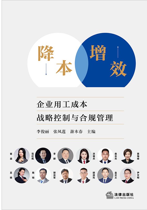 ������Ч����I�ù��ɱ����Կ����c��Ҏ����