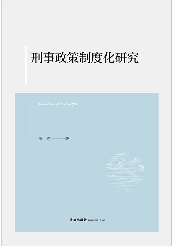 ���������ƶȻ��о�