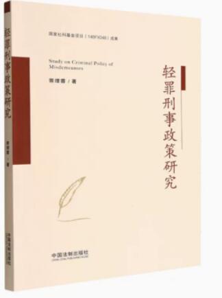 �p�����������о�